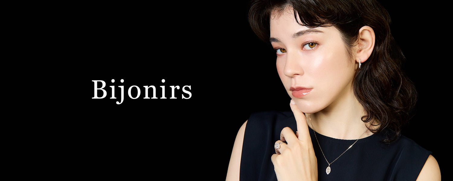 Bijonirs 宝石